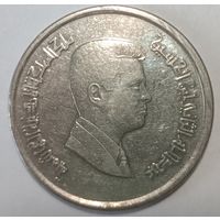Апошнi распродаж! 10 Кирш 2000 Иордания