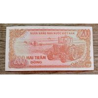 Werty71 Вьетнам 200 Донгов 1987 UNC банкнота Трактор МТЗ донг