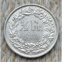 Швейцария 1/2 франка 1964 года, B, UNC. Серебро! Сторгуй за свою цену, предложи обмен!
