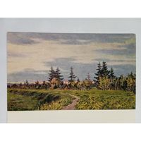 1955. Рыбченков. К вечеру