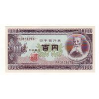 Япония.100 йен -состояние !