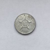 20 сентаво 2008