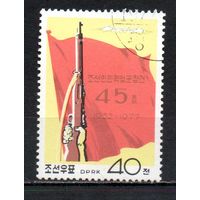 45 лет революции КНДР 1977 год серия из 1 марки