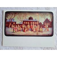 Чижов. Лампочка Ильича