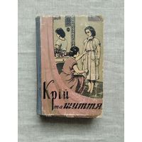 Книги с 1 рубля ! Распродажа ! Аукцион 3 дня !