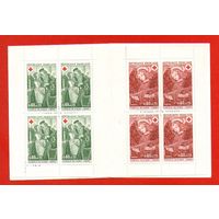 ФРАНЦИЯ.Буклет.1970.