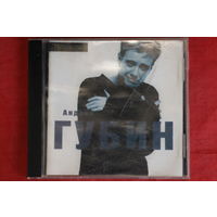 Андрей Губин - Только Ты (1998, CD)