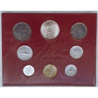 Ватикан 1, 2, 5, 10, 20, 50, 100 , 500 лир 1973 г. Годовой набор с серебром