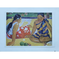 Гоген живопись 10х15 см