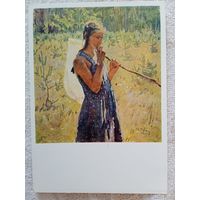 Дети. 1956. Яблонская. Девочка с сачком