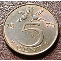 Нидерланды 5 центов, 1978    ( 1-7-4 )