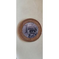 Бразилия 1 Реал 2008