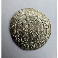Полугрош 1561