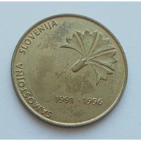 Словения 5 толар 1996 год 5 лет независимости Словении
