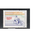 Доминикана-1989(Мих.1580)  * (без клея)  ,  Мотоциклы,  (одиночка)