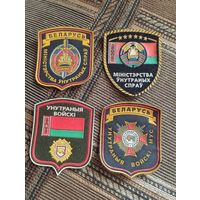 Лот шевронов Милиция РБ