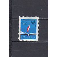 Польша. 1973. 1 марка. Michel N 2257 (0,3 е).