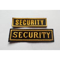 Нашивки Охрана