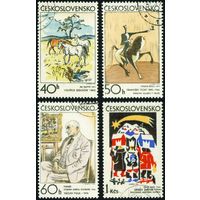 Графика чешских и словацких художников Чехословакия 1972 год 4 марки