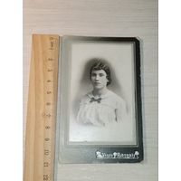 Фотография на плотном картоне, до 1917 года,  размер 11*7 см.