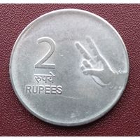 Индия. 2 рупии. 2009 год. Хайдарабад