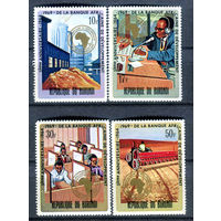 Бурунди - 1969г. - 5 лет африканскому банку развития - 4 марки - полная серия, MNH с небольшим пожелтением клея [Mi 502 A - 505 A]. #3-Bu-Z-1-21