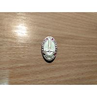 Курган Славы