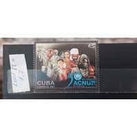 РАСПРОДАЖА. КУБА 20012г. Полная серия. Гаш.