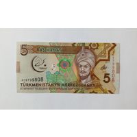 Туркменистан. 5 манат 2017 г. UNC