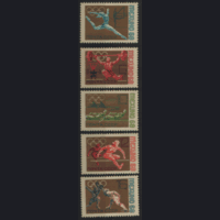 Заг. 3566/70. 1968. Олимпийские игры м Мехико. ЧиСт.