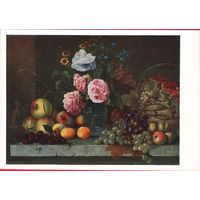 Хруцкий 61-е СССР Натюрморт с цветами фрукты виноград вишня корзина живопись