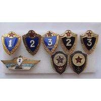 Все лоты с рубля.Знаки классность СССР,есть тяжелые.