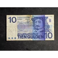 Нидерланды 10 гульденов 1968