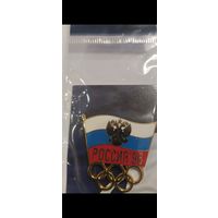 Сборная России Олимпийские игры 1996