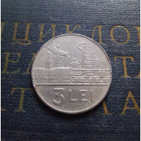 3 лея 1963 Румыния #01