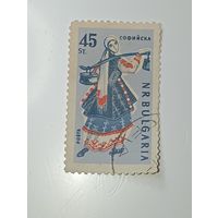 Распродажа коллекции с рубля ! Марка Болгарии .