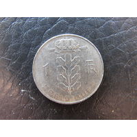 Бельгия. 1 франк.1977. С 20 копеек. Распродажа коллекции. Смотрите другие лоты.