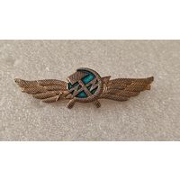 Кокарда на тулью фуражки Спецсвязь СССР, 200 лотов с 1 рубля,5 дней!