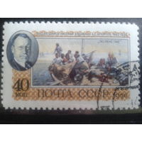 1956 Архипов, живопись с клеем без наклейки