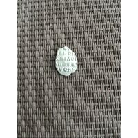 Чешуйка2 Алексей Михайлович