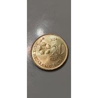 Малайзия 20 сен 2024