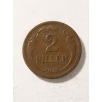 Венгрия 2 филлер 1927