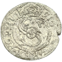 Солид 1606 рига распродажа коллекции