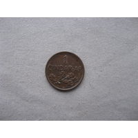 Албания 1 киндар ар 1935 год