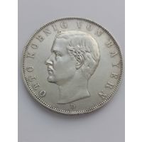 3 марки 1912 г., Бавария, серебро