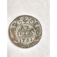 Монета Денга 1731 года