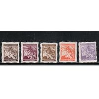 Германия(Оккупация Боснии и Моравии)-1939-1941,(Мих.21- ) **  , Стандарт, Война, Флора, Липа,