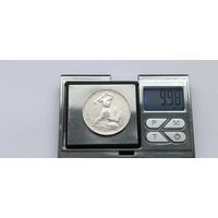 50 копеек 1924 года. ПЛ. Серебро 900. Монета не чищена. 45083