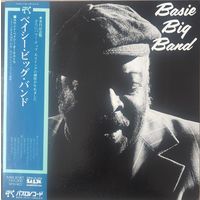 Count Basie - Basie Big Band (1 Japan press 1975 NM)