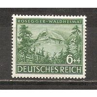 ФФ4 Третий Рейх 1943 Петер Розеггер и край Вальдхаймат
